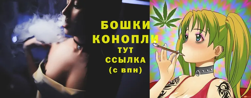 даркнет сайт  Печоры  Бошки марихуана SATIVA & INDICA 